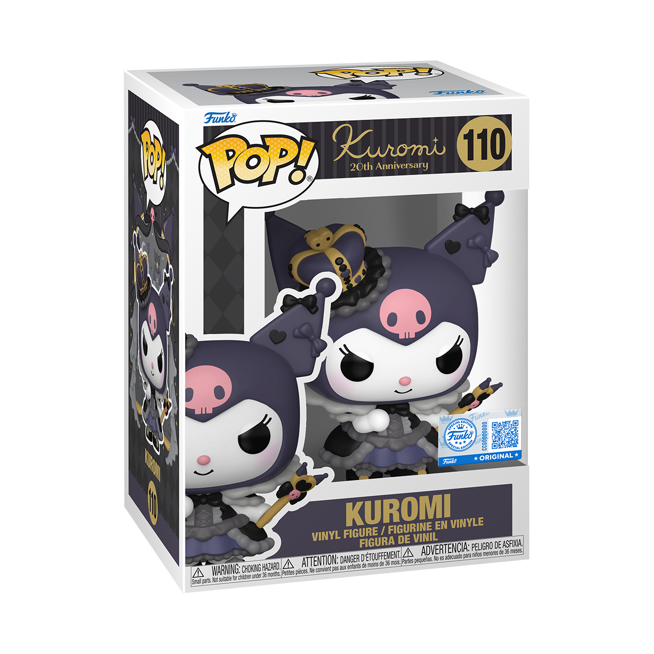 Pop! Kuromi (Royal Outfit) (20th Anniversary)