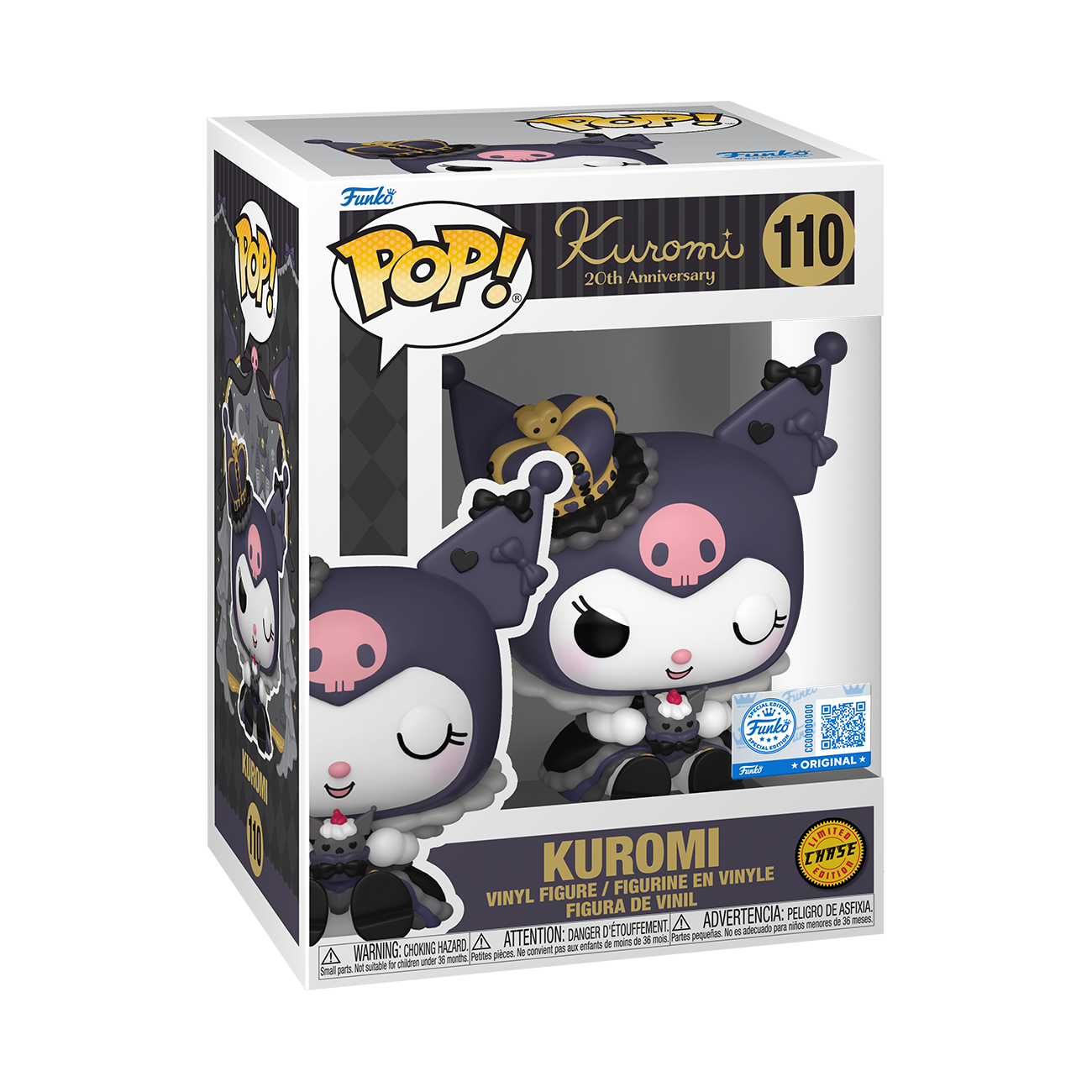 Pop! Kuromi (Royal Outfit) (20th Anniversary)