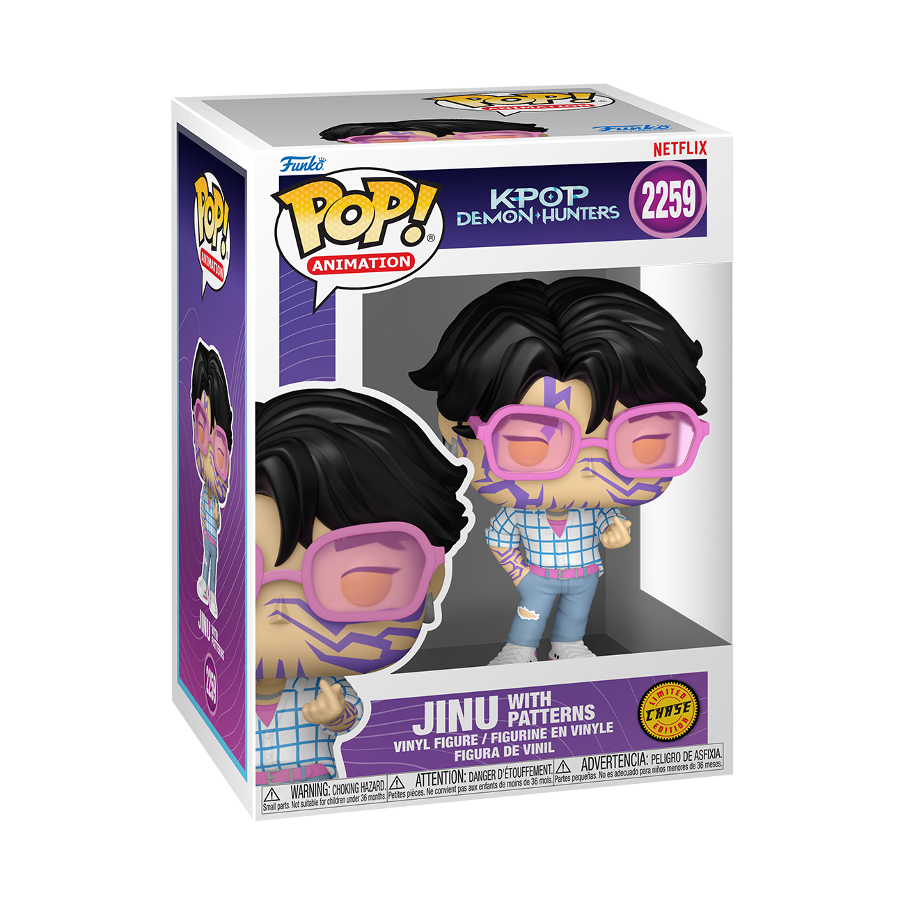 Pop! Jinu (Soda Pop)