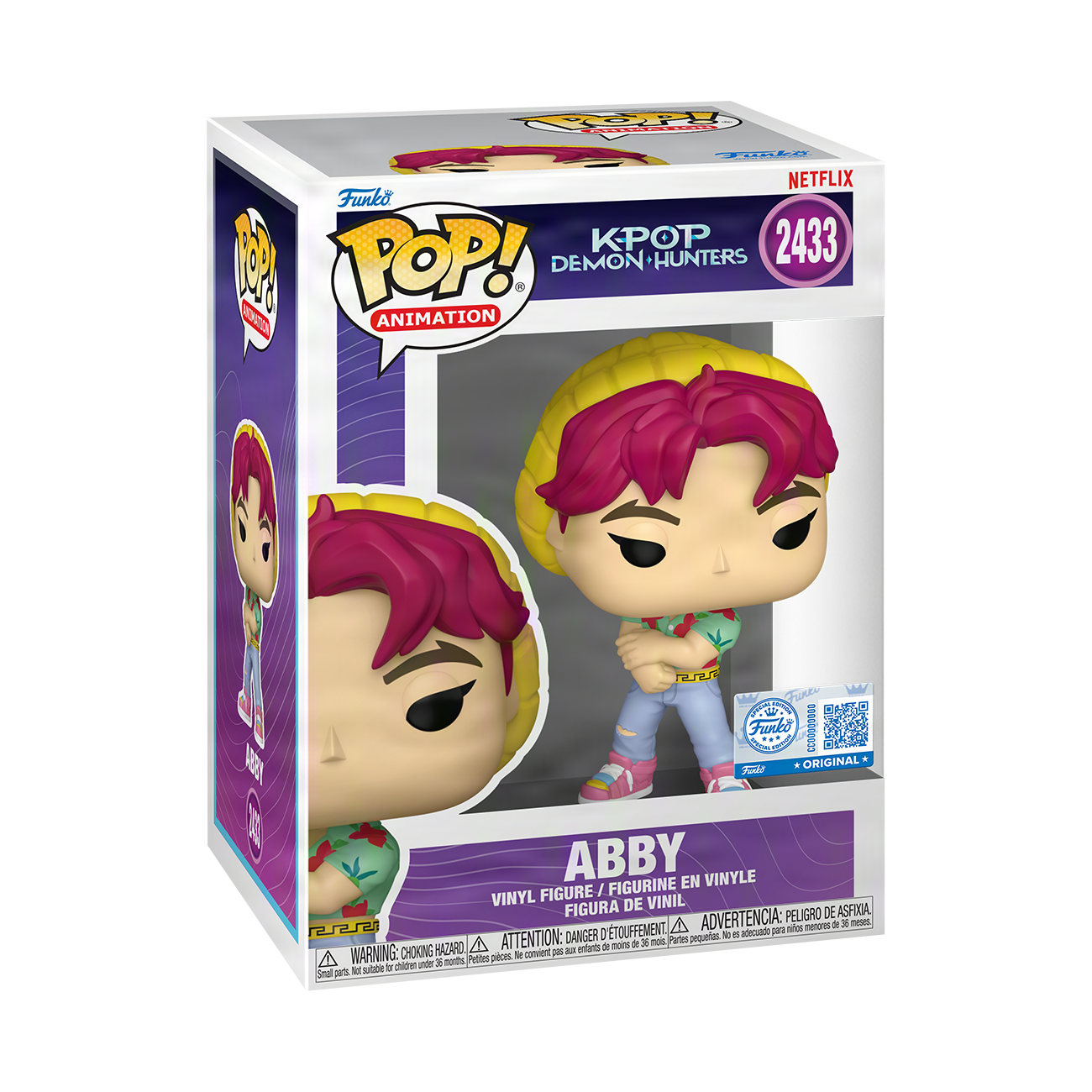 Pop! Abby (Soda Pop)