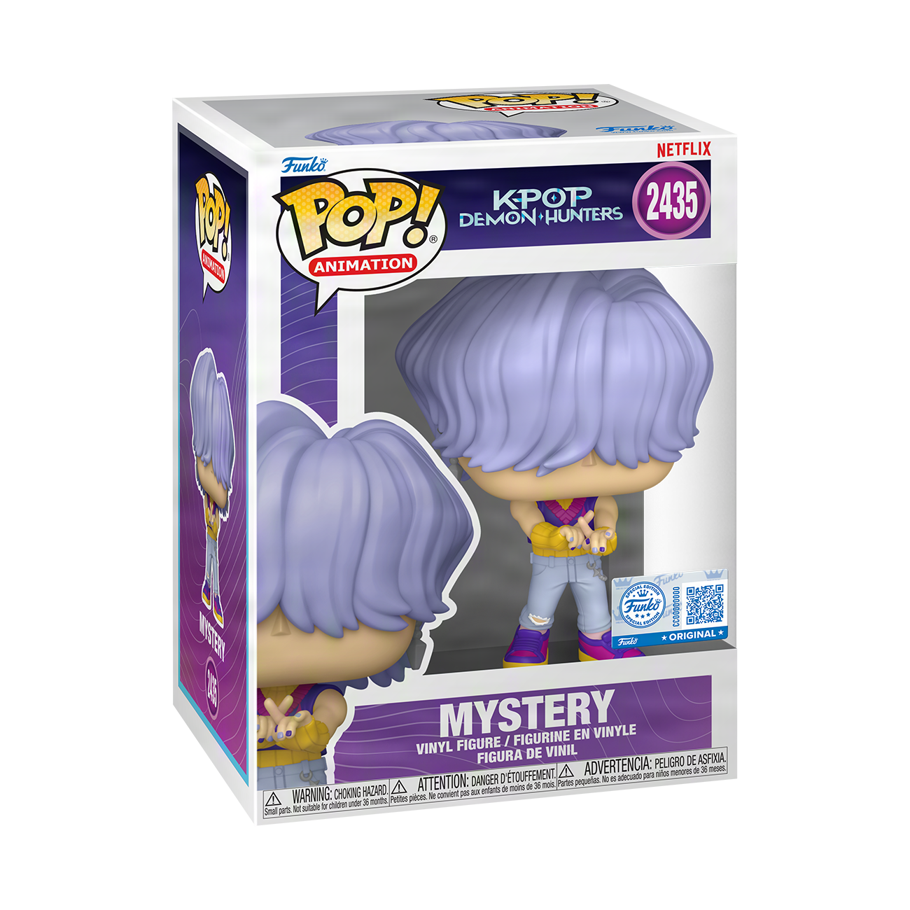 Pop! Mystery (Soda Pop)