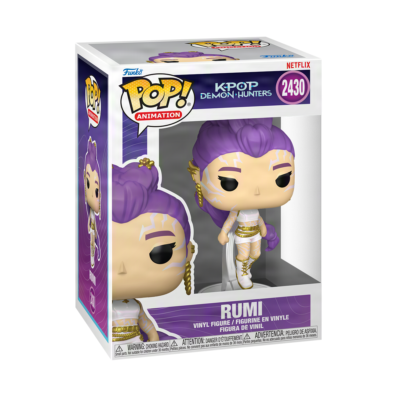 Pop! Rumi (What It Sounds Like)
