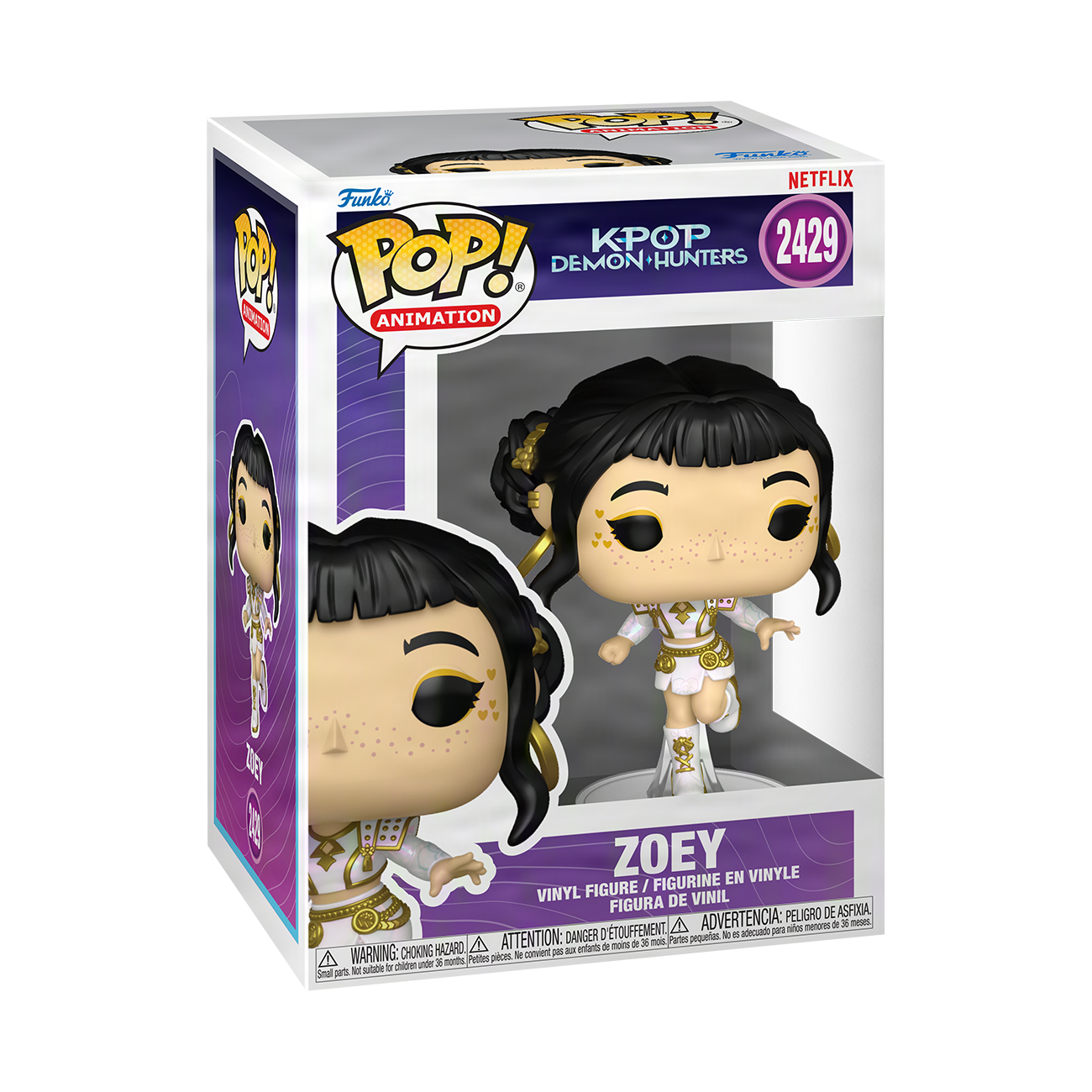 Pop! Zoey (What It Sounds Like)